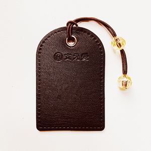 カードでオープン